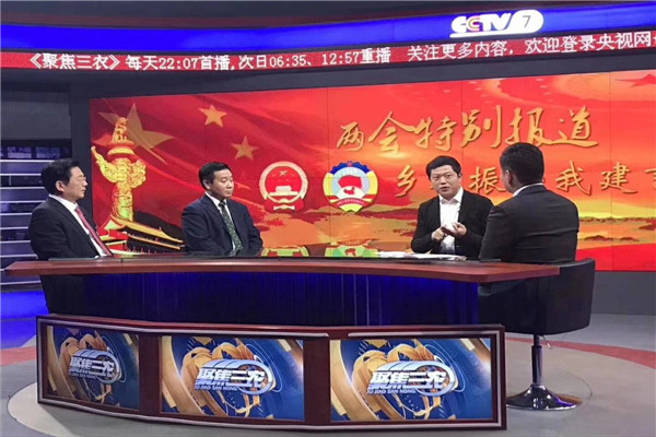 兩會聲音：關(guān)注職業(yè)教育，助力技能強國